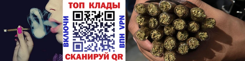 Купить Марихуана  АМФ  Cocaine  НБОМе  МЕФ  ГАШ  Мурино