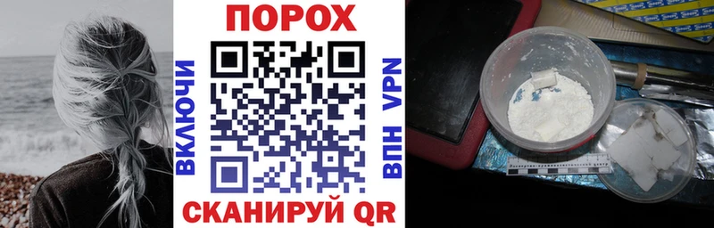 Amphetamine Розовый  Купить закладки  Мурино 