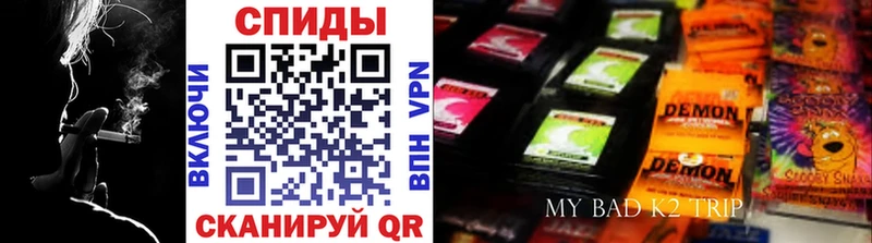 БУТИРАТ оксибутират  Купить закладки  Мурино 