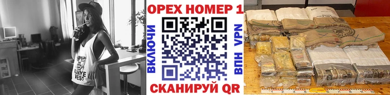 Купить где  Мурино  КОКАИН Боливия 