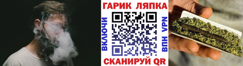 ГАШИШ hashish  Купить закладки  Мурино 
