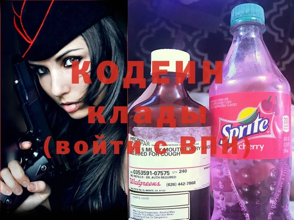mdpv Вязники