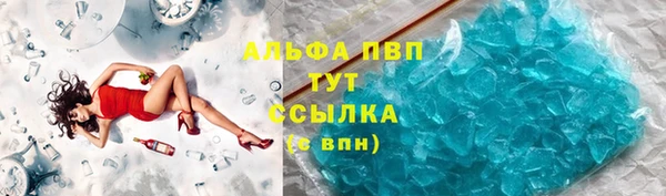 гашиш Вязьма