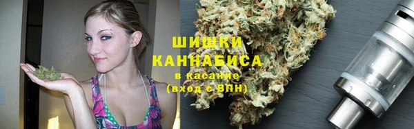 mdpv Вязники