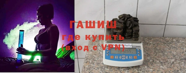 mdpv Вязники