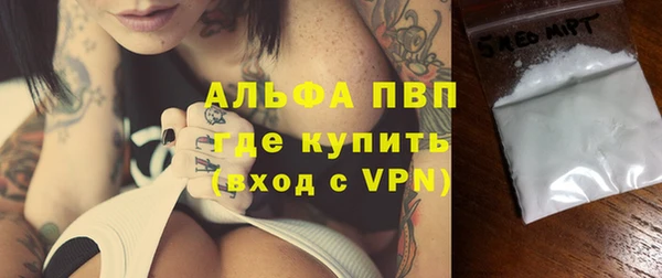 mdpv Вязники