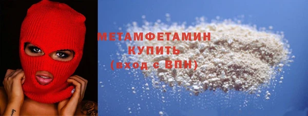mdpv Вязники
