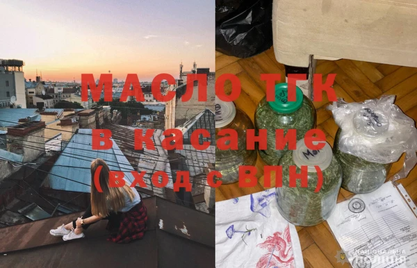 mdpv Вязники