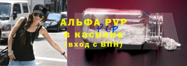 гашиш Вязьма
