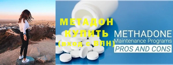 mdpv Вязники