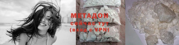 mdpv Вязники