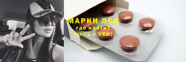 mdpv Вязники