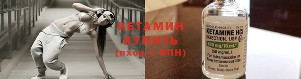 гашиш Вязьма