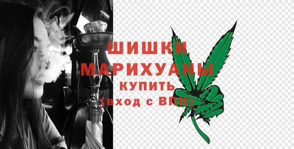 трава Вяземский