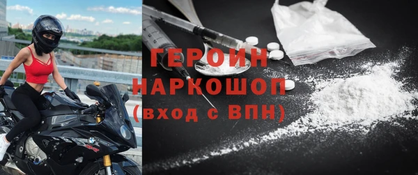 mdpv Вязники