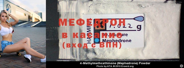 mdpv Вязники