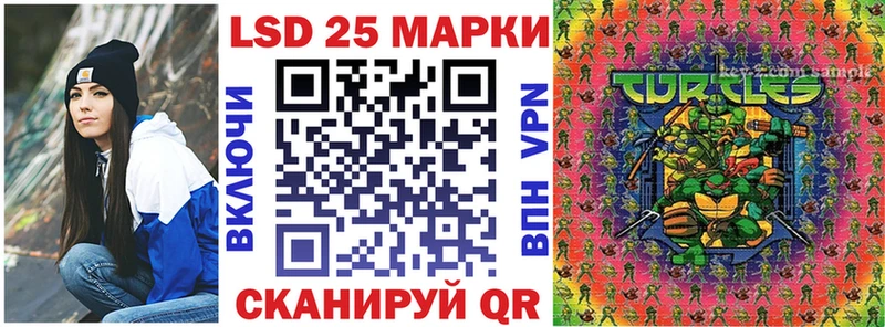 Купить закладки  Мурино  Наркотические марки 1,5мг 