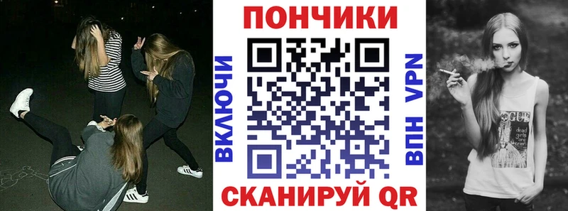 Конопля марихуана  Купить где  Мурино 